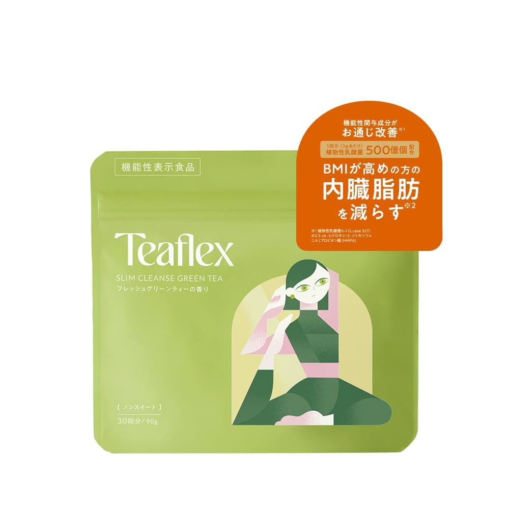 TeaFlex グリーンティー 90g 30回分×2袋 Amazon | ティーフレックス Teaflex グリーンティー SLIM